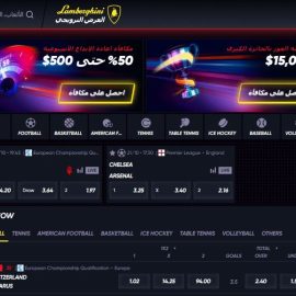 Quickwin Sports معرض
