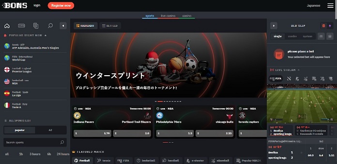 Bons sports betting in Japan