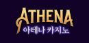 아테나(ATHENA CASINO) Logo