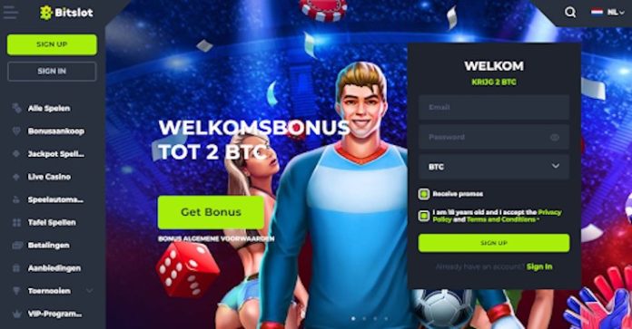 Bitslot – Online Casino Betalen met Telefoon en Mooie Welkomstbonussen Ontvangen tot wel 150 2 BTC