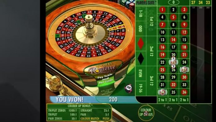 Double Bonus Spin Roulette – one of the few roulette titles from IGT