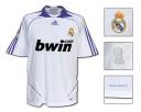 Real Madrid 2007/2008 Home Kit