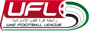 ufl-logo1