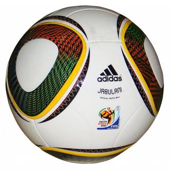 Adidas Speedcell: Official Match ball of 2011 Women's World Cup | Sportslens.com
