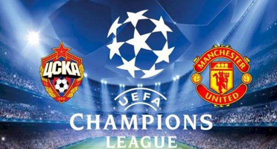 CSKA-Moscow-Manchester-United