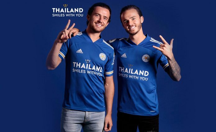 Leicester City 2020/21 Home, Away and Third Kits