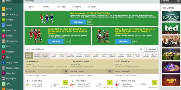 paddy power featured image1 728x364 1