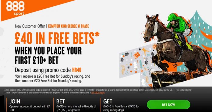 888Sport racing free bets