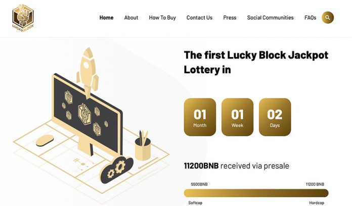 lucky block lottery