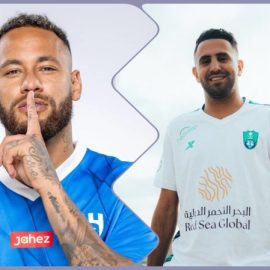 Saudi Pro League Stars Neymar Mahrez
