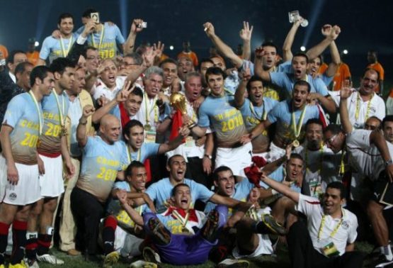 Egypt Have Won The Most AFCON Trophies