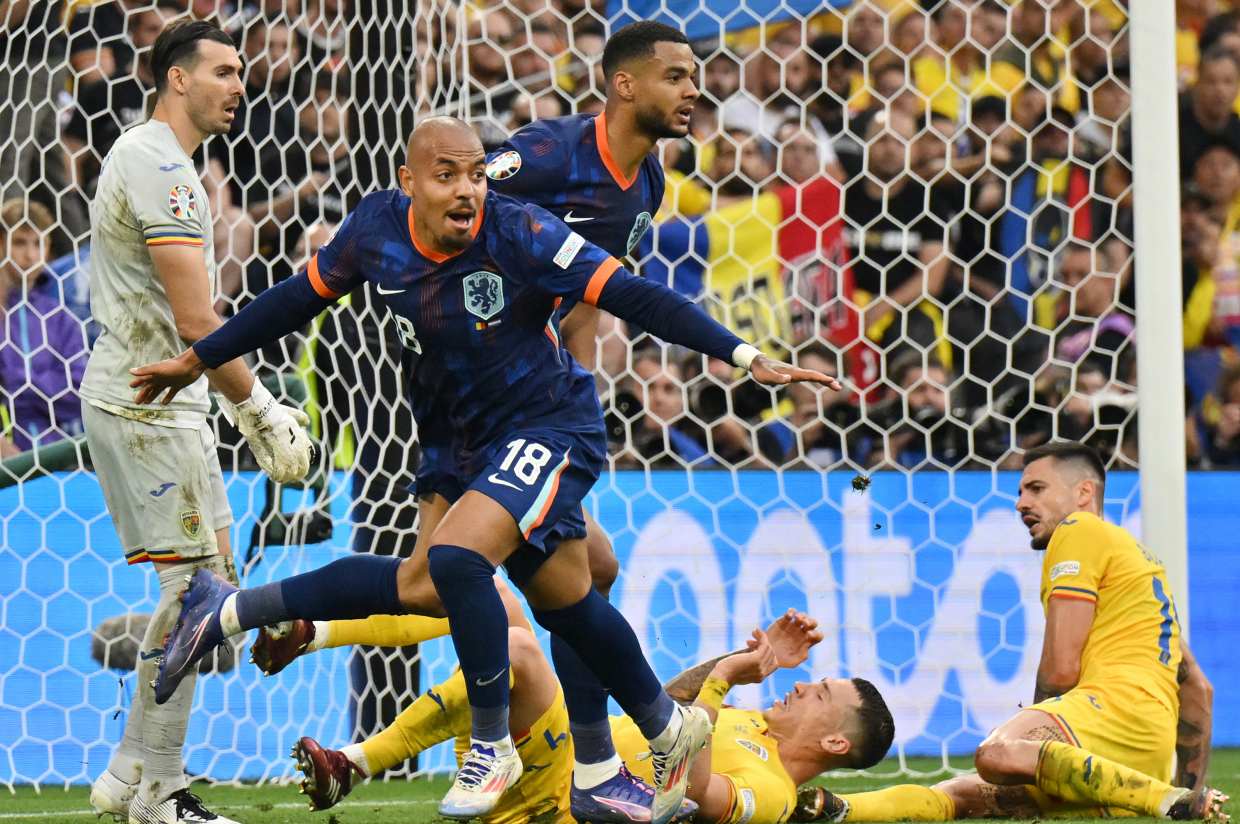 EURO 2024: Netherlands Secure Quarter-Final Spot With Thumping 3-0 Victory Over Romania