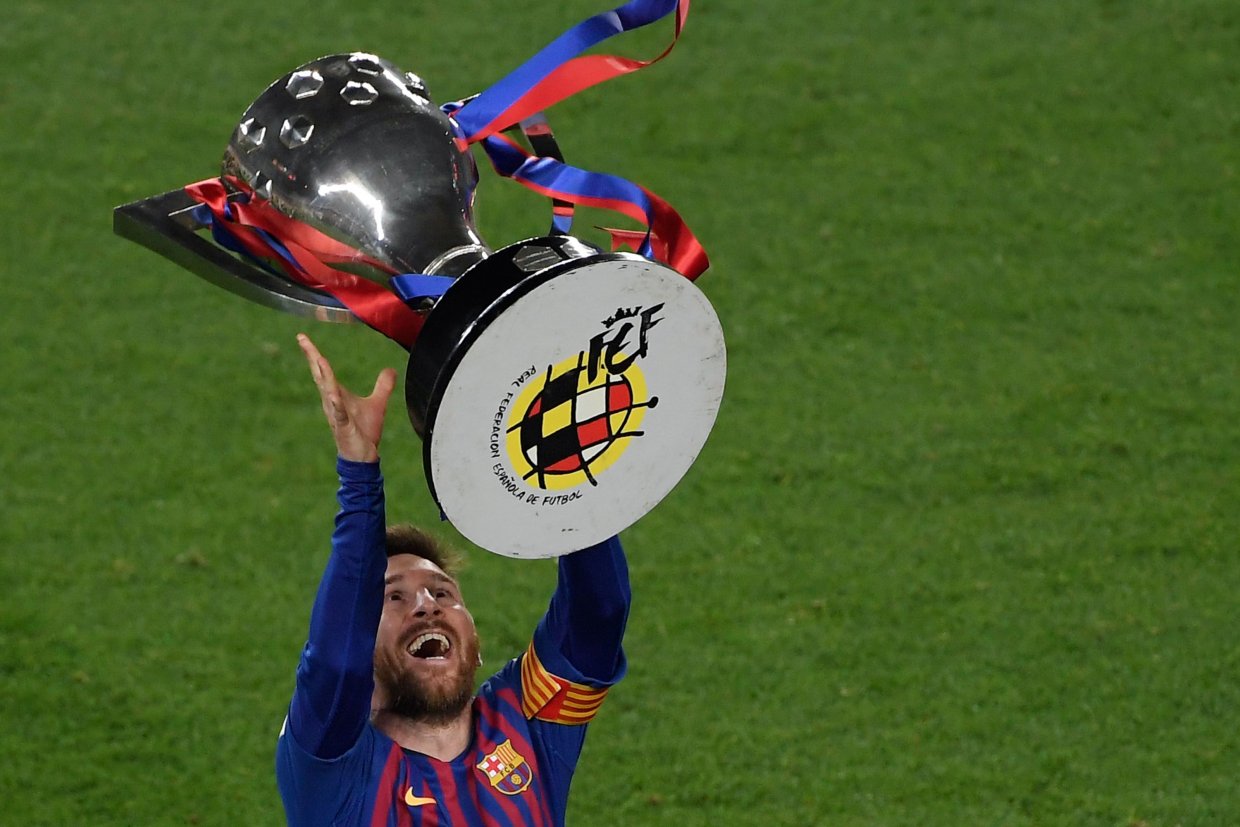 Lionel Messi With La Liga Title